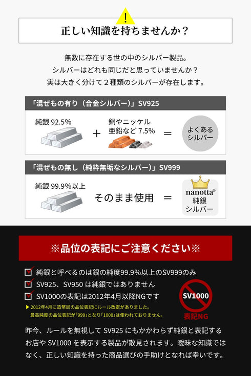 THE 純銀 イヤーカフ BEC005