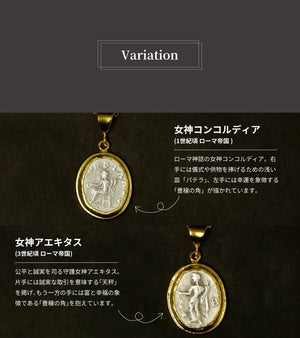 ネックレス オーバル ロマネコイン ANTICO DNC014