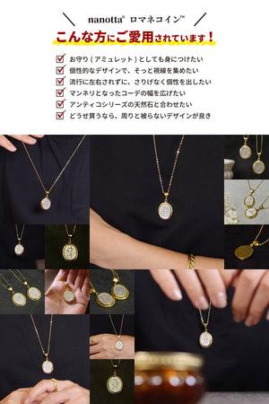 ネックレス オーバル ロマネコイン ANTICO DNC014