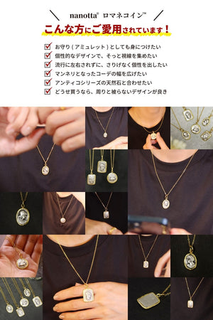 ネックレス ラウンド オーバル スクエア ロマネコイン ANTICO DNC015