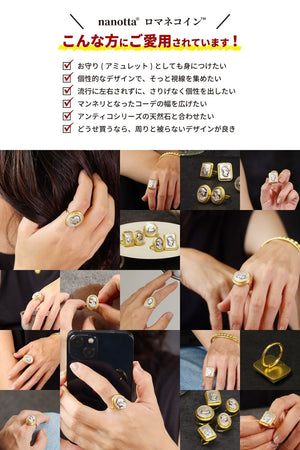 ラウンド オーバル レクタングル オリエンタル ロマネコイン ANTICO DRN007